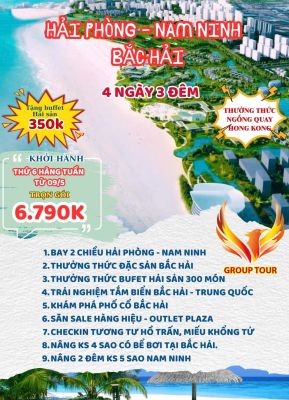 HẢI PHÒNG - NAM NINH - NAM NINH CHI DẠ - MIẾU KHỔNG TỬ - QUẢNG TRƯỜNG ASEAN – TƯƠNG TƯ HỒ TRẤN - OUT LET PLAZA – BẮC HẢI – PHỔ ĐỘ TỬ - LÀNG LIỄU HÀ – NAM NINH – HẢI PHÒNG