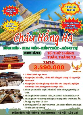 HẢI PHÒNG/ HẢI DƯƠNG/ HƯNG YÊN/ HÀ NỘI/ HÀ KHẨU/  BÌNH BIÊN - KIẾN THỦY - MÔNG TỰ - KHAI VIỄN 