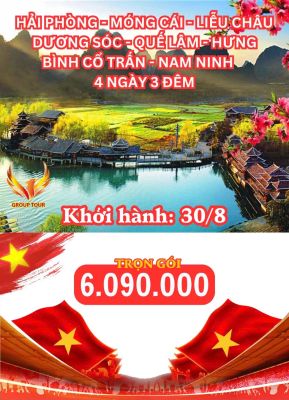 Hải Phòng - Đông Hưng – Liễu Châu - Quế Lâm – Dương Sóc – Nam Ninh 
