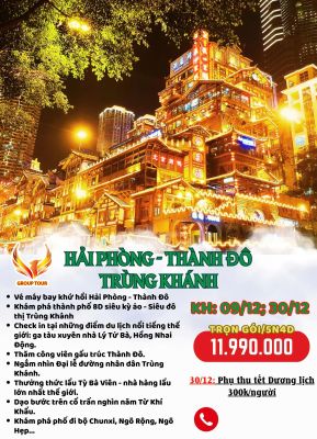 HẢI PHÒNG – THÀNH ĐÔ – TRÙNG KHÁNH