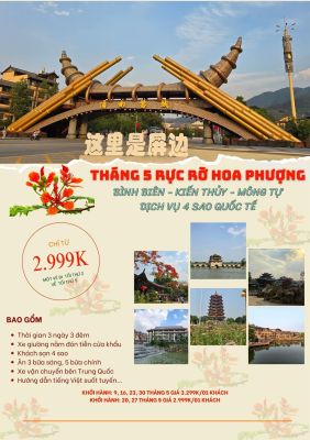 Tháng 5 rực rỡ hoa phượng - Bình Biên - Kiến Thủy - Mông Tự